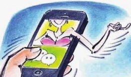 阿布被爆料食物中毒视频,视频揭露惊人真相