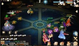 黄泉技能动画爆料最新,神秘力量觉醒，生死轮回再续传奇