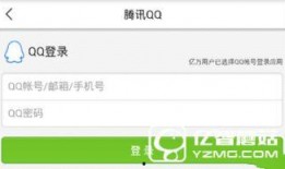 八卦头条今日爆料,今日热门事件幕后真相大曝光！