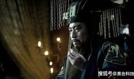 吃鸡爆料秦始皇视频大全,吃鸡爆料视频大全深度解析