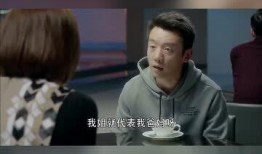 大生活在线观看,揭秘都市生活的酸甜苦辣