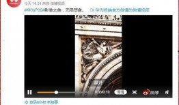 华为巴展最新爆料消息,颠覆性新品亮相，引领科技新潮流