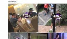 南宫一中爆料新闻视频最新,揭秘校园热点事件背后的真相